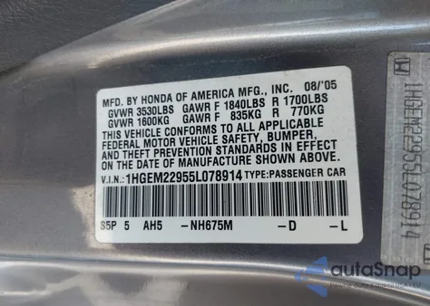 2005 Honda Civic Ex из США, поврежденный, VIN 1HGEM22955L078914